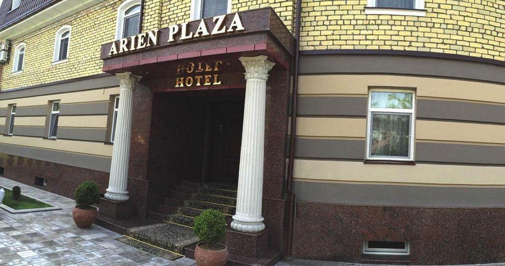 阿里恩广场酒店 塔什干 外观 照片